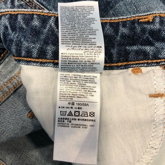 OLD NAVY Denim Shorts, High Rise Size 0 - Picture 3 of 5